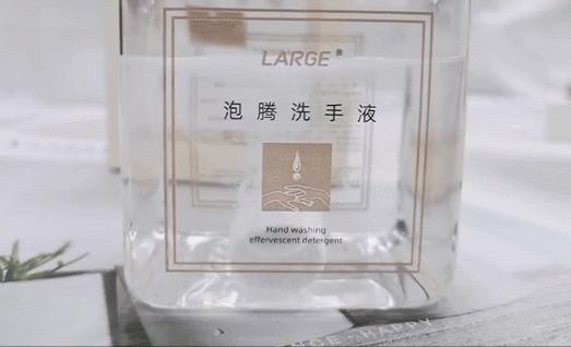 洗手液洗手真的很干净吗,正确洗手可以减少手部多少细菌