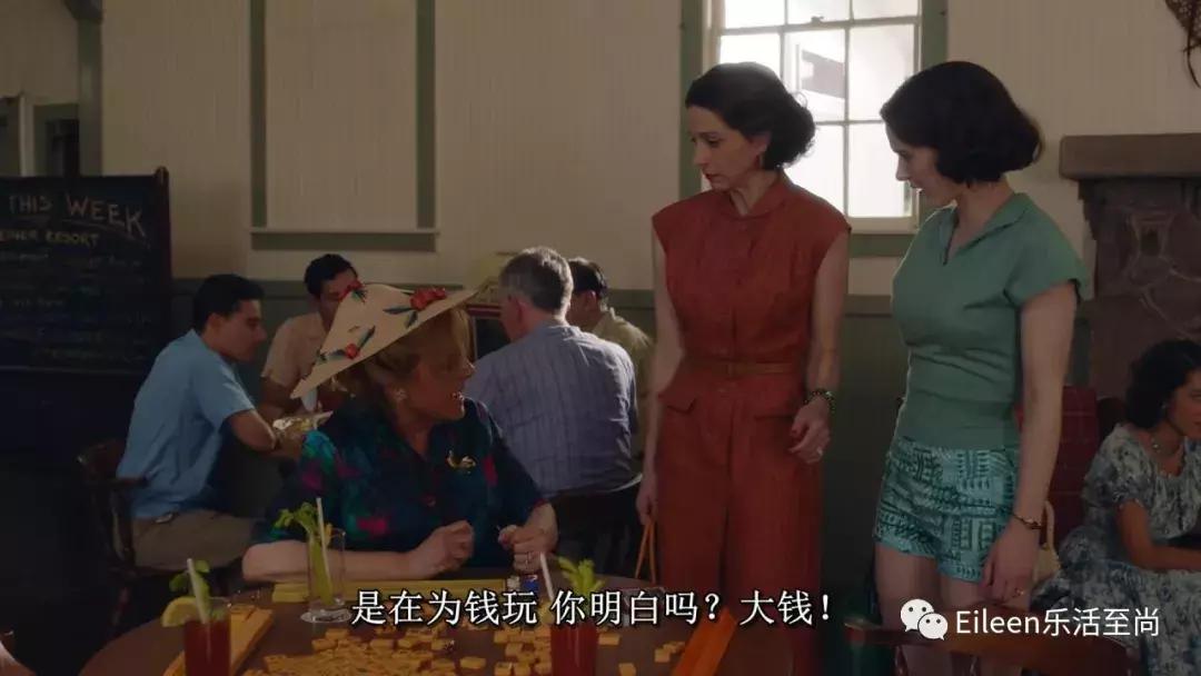 弃出轨前夫再惹桃花，纽约名媛离婚爆红，5000套美裙包裹励志大戏