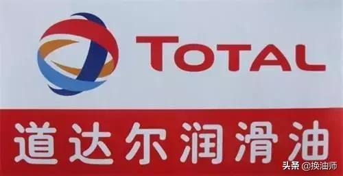 什么机油牌子好,什么机油牌子销量好