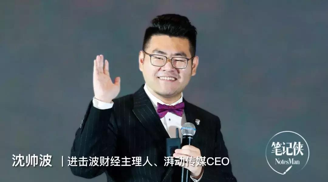 未来3-5年创业的机会在哪里,未来的创业机会在哪儿