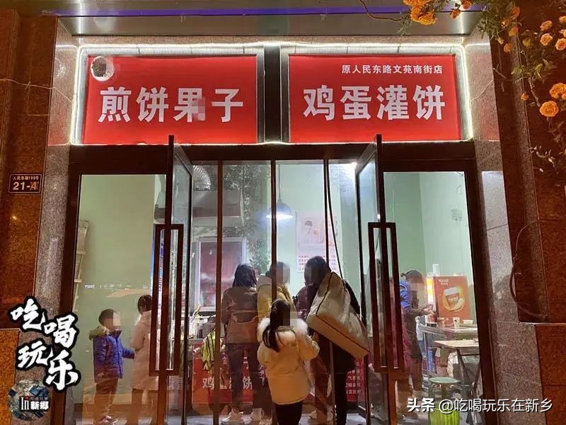 吃饼系列美食视频,吃饼大全