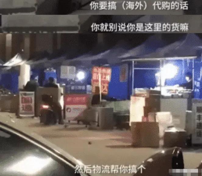 央视多次爆料！没一件是“真东西”，年轻人你还在攒钱买吗？