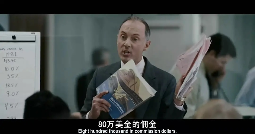 当幸福来敲门男主怎么说服客户的,当幸福来敲门主人公成功的因素