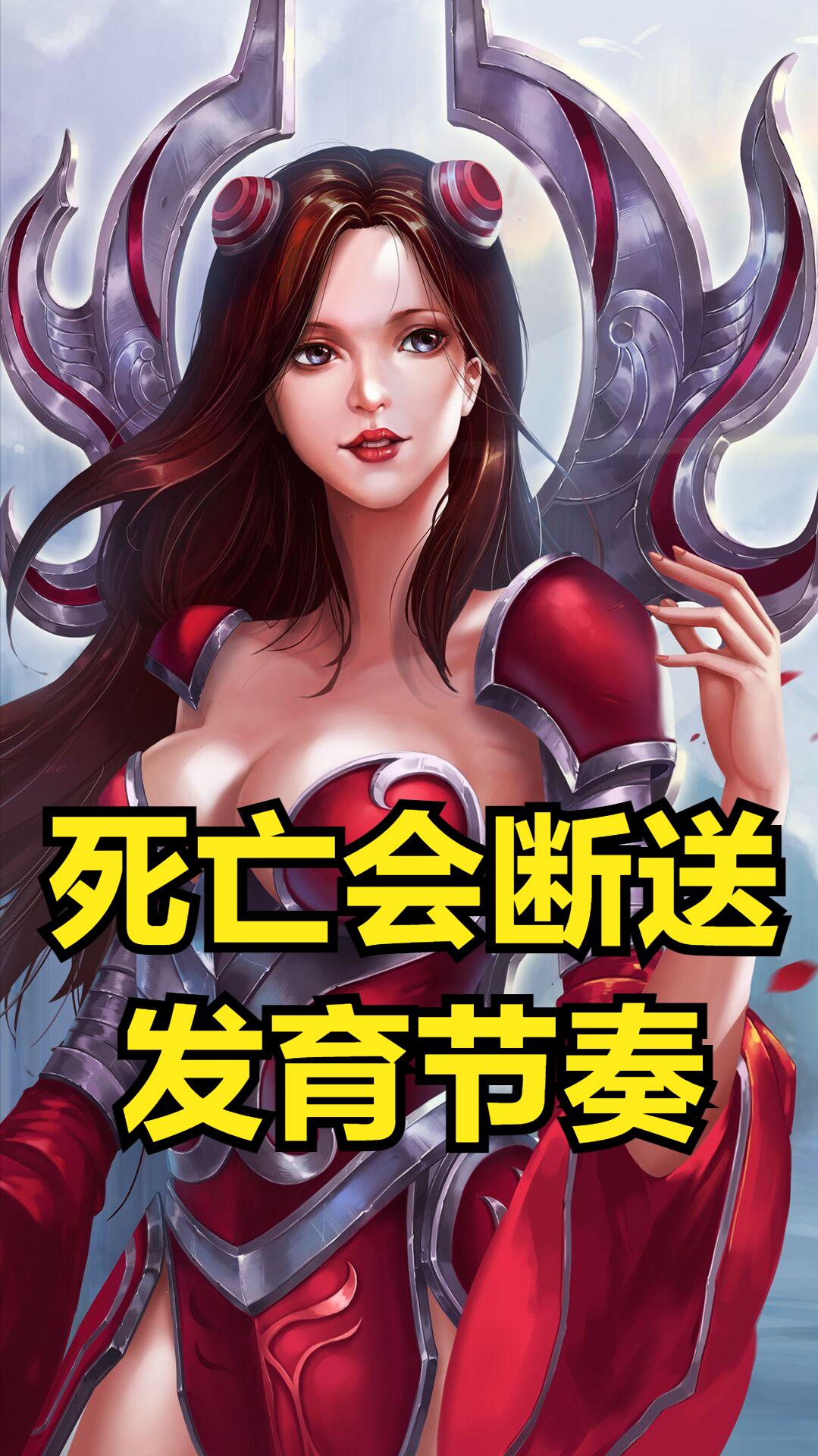 lol中路带线队友有压力,lol优势局被队友单带