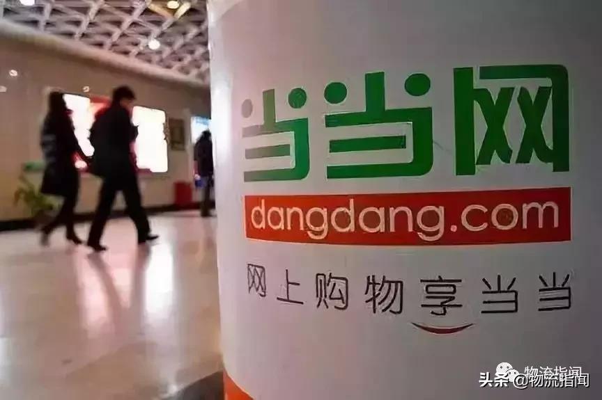 丹鸟复盘最新消息,丹鸟复盘