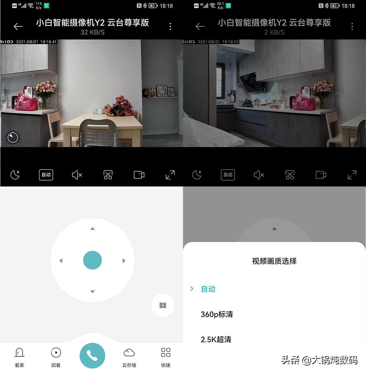 家用摄像头接入nas,naswifi摄像头