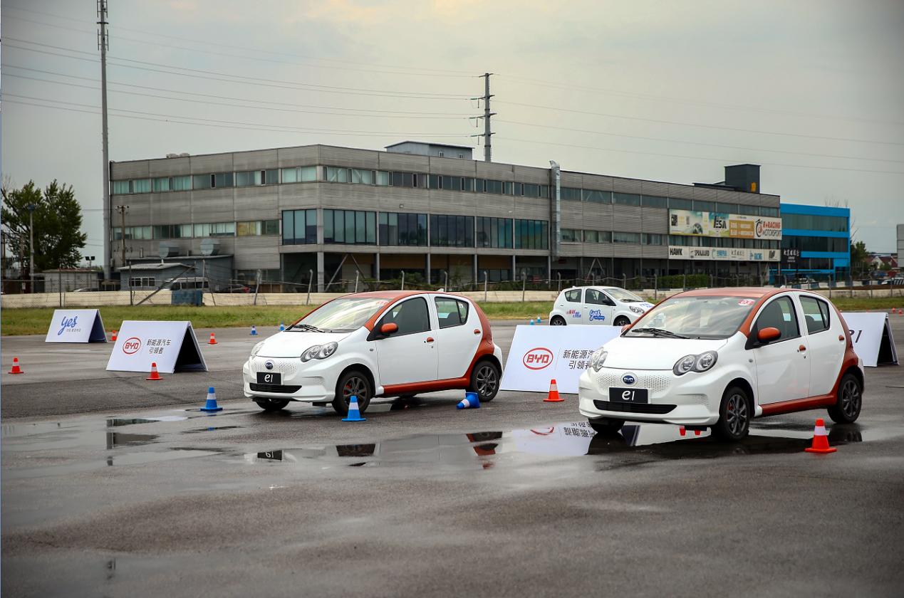 比亚迪e1乘坐空间测评,比亚迪微型车e1