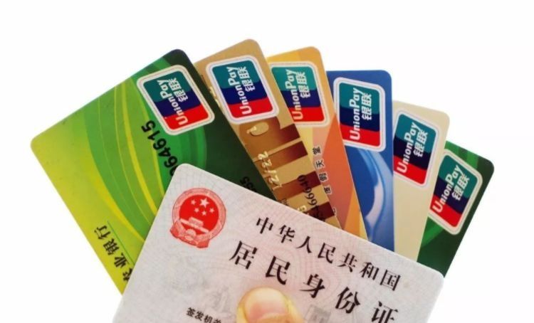 银行卡被吞怎么办教你一招,atm存款被吞一般几天可以退回