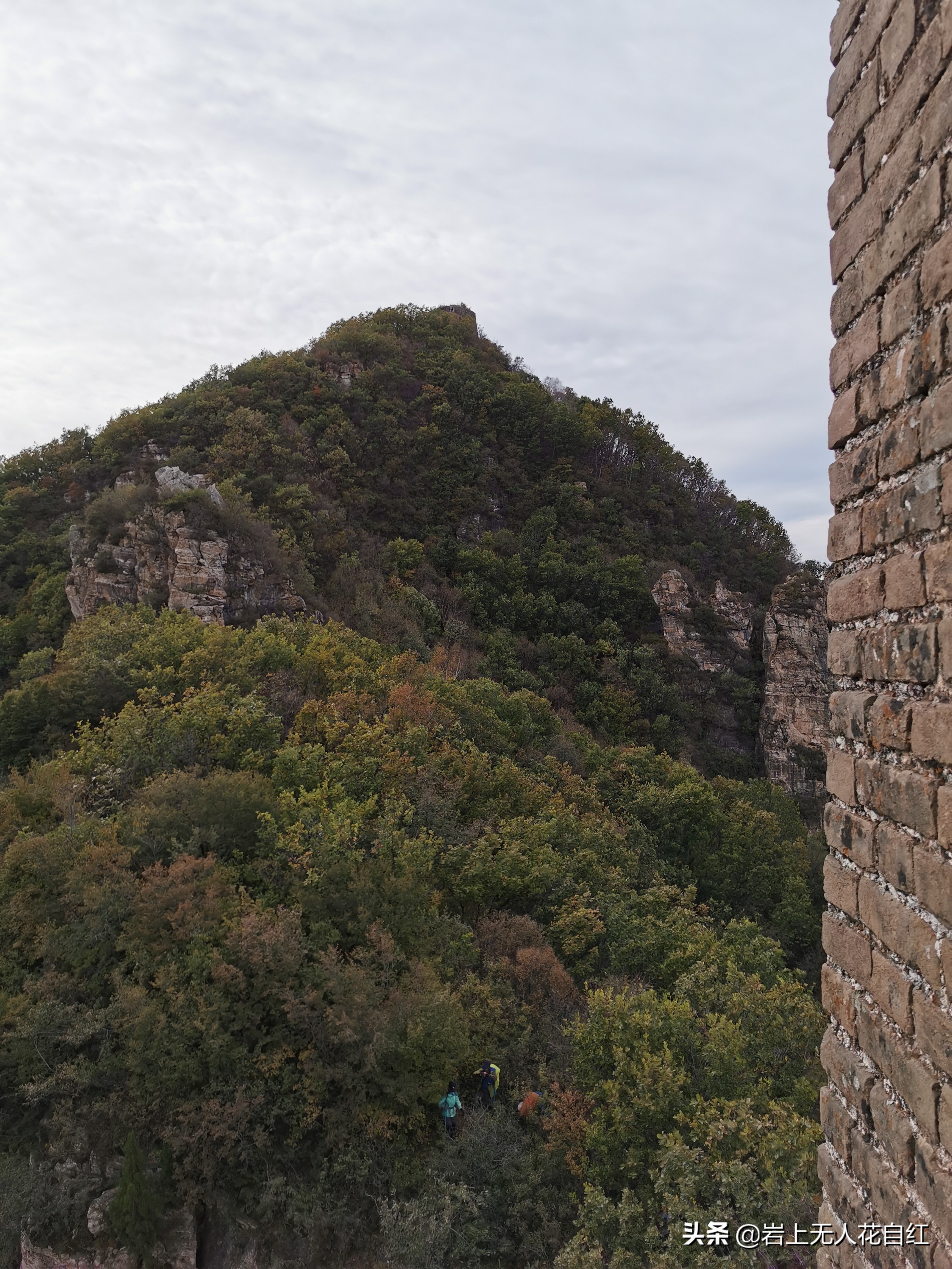 司马台东段长城之5：五道梁、倒班岭口之菱形楼、白头楼、水门洞
