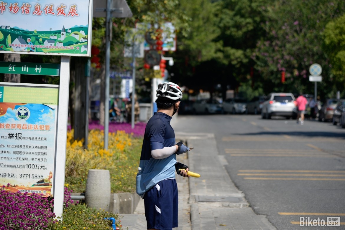 平路都是套路千里达轮动全城·广州站