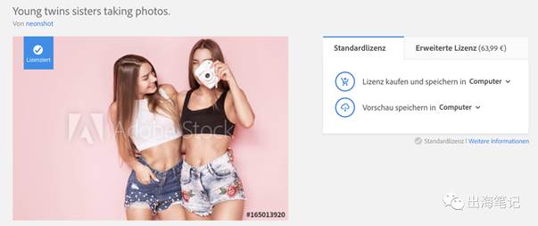 牛人案例：零成本通过Dropshipping一个月赚3600美元丨出海笔记