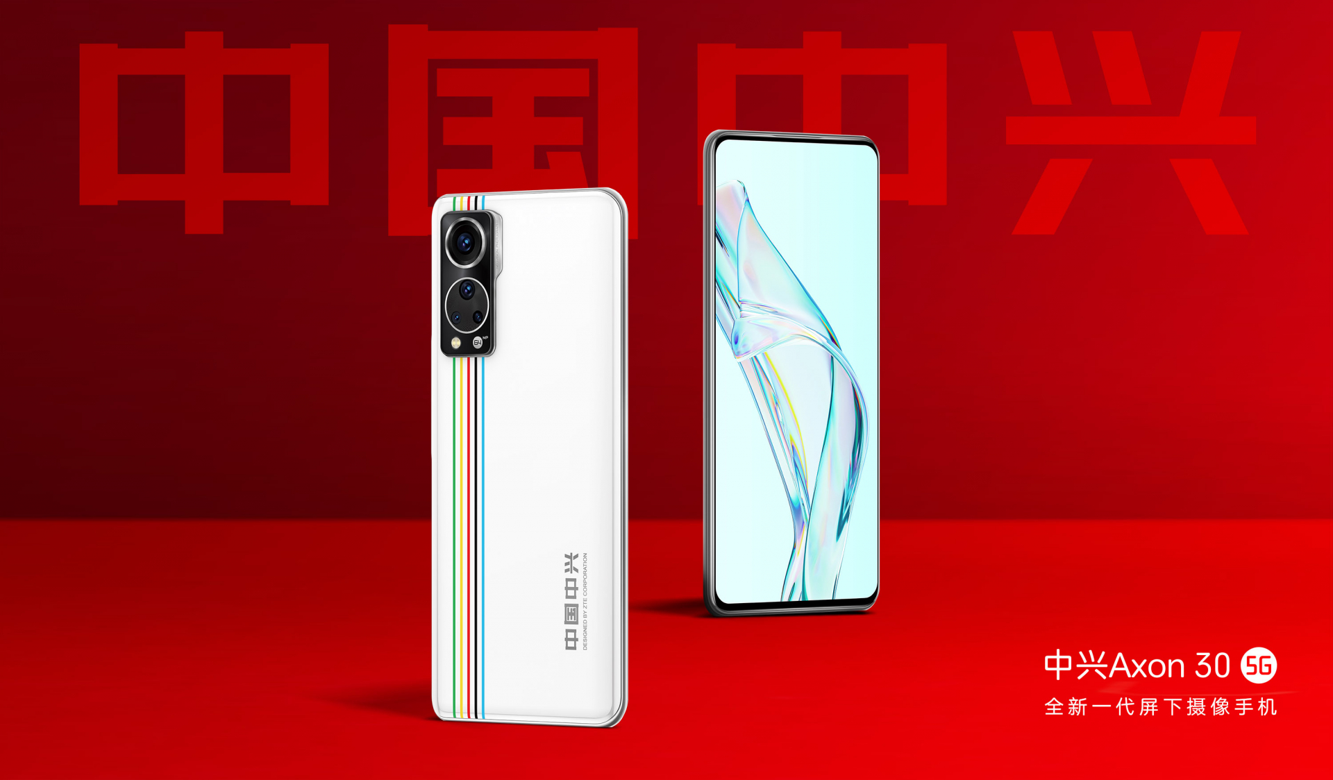 「7.20行情」还在小幅涨价，599元到11899元手机推荐