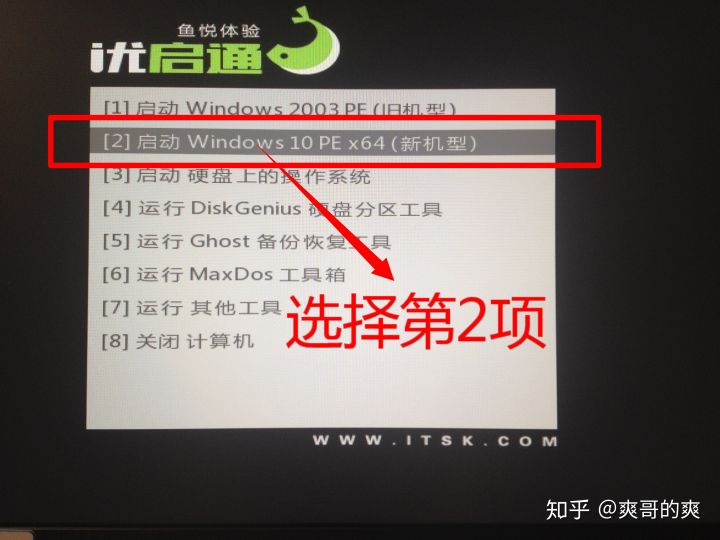 电脑突然黑屏重启打不开,笔记本电脑启动黑屏怎么办