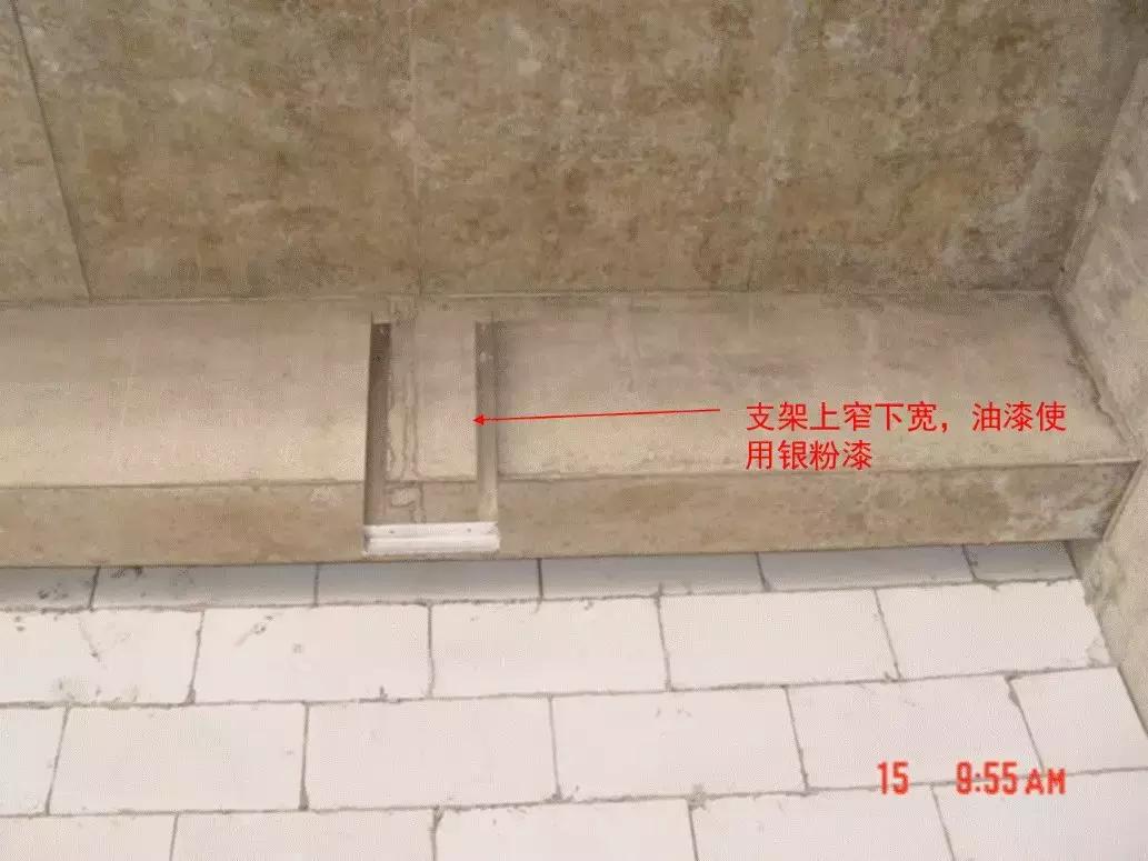 防排烟消防工程常见问题,消防工程技术基础知识