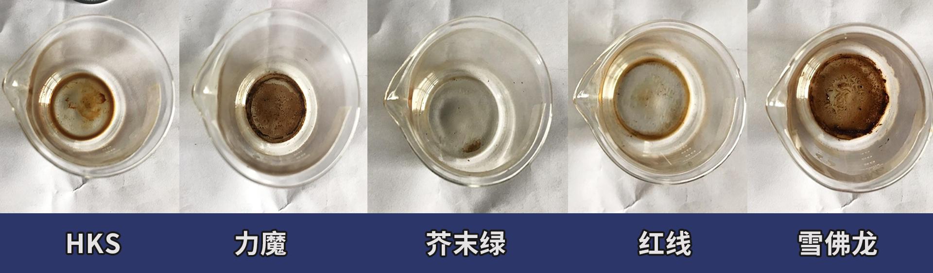 除积碳燃油宝真假测评,燃油宝哪个牌子除积碳效果好测试