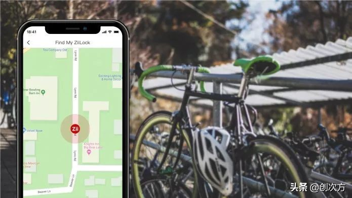可伸缩单车锁,可折叠智能车锁