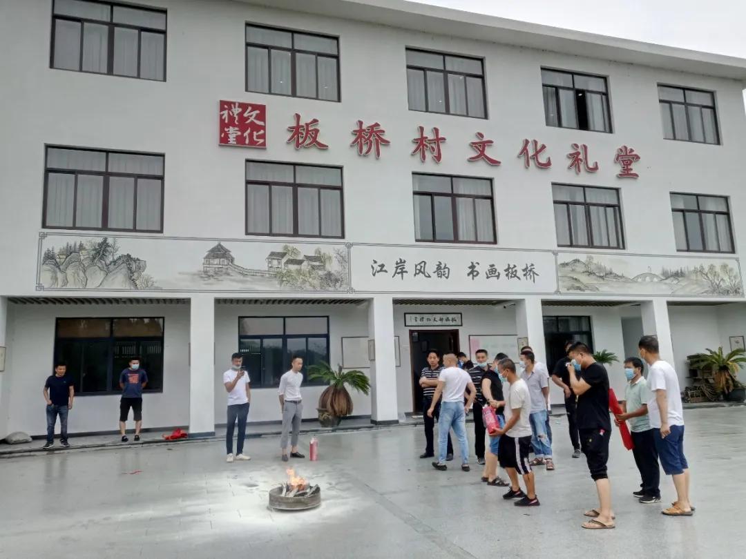 村居消防安全培训,杭州西湖科目一理论培训