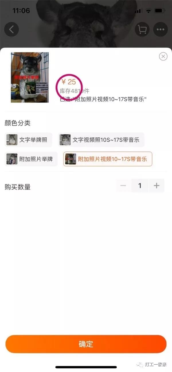 如果一个人迷茫的时候思路不清晰,给迷茫的你