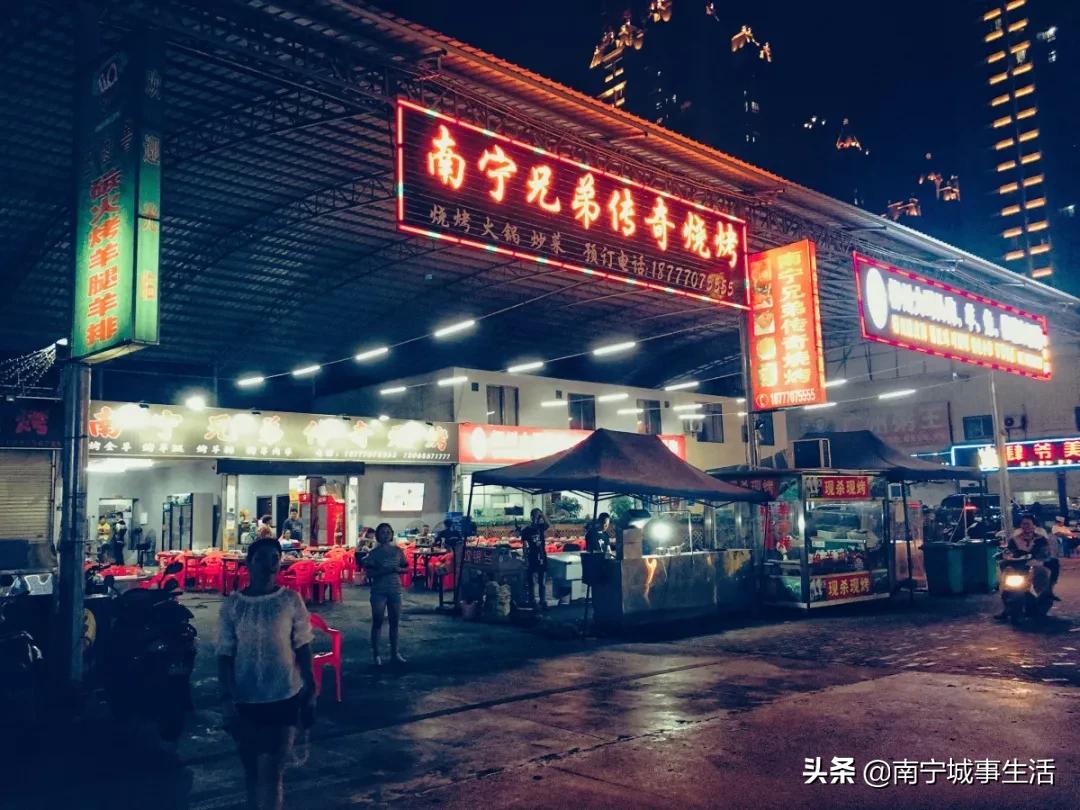 南宁大沙田的夜晚,南宁城市印象短视频