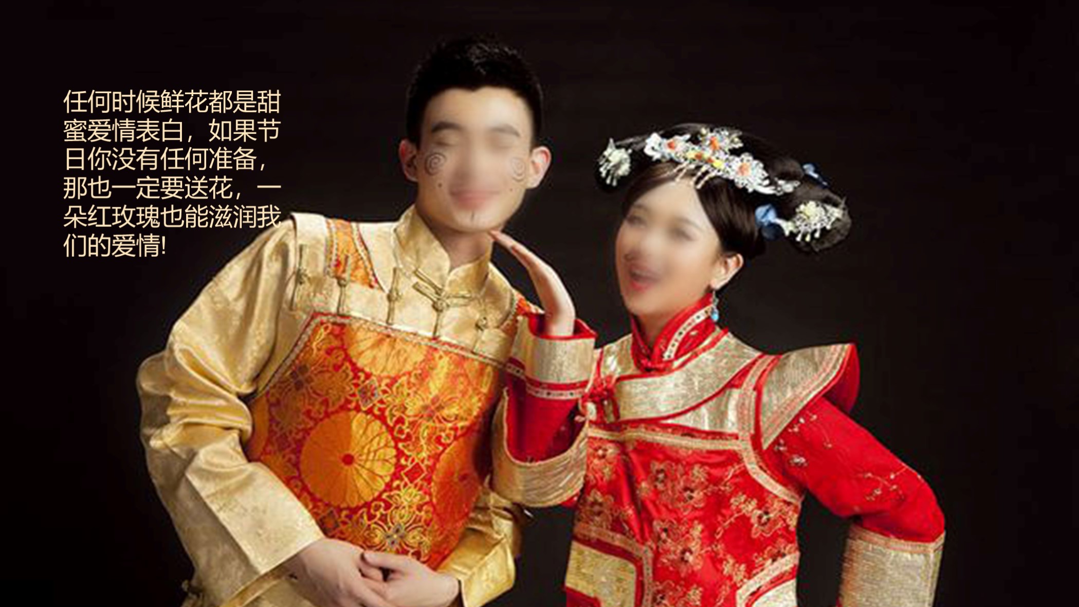 婚礼答谢宴ppt开场视频,婚礼策划ppt免费模板