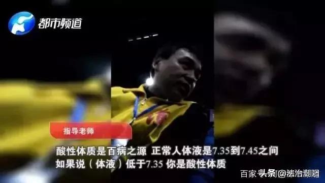 华林dds涉嫌传销曝光,商务部对权健和华林的处理结果