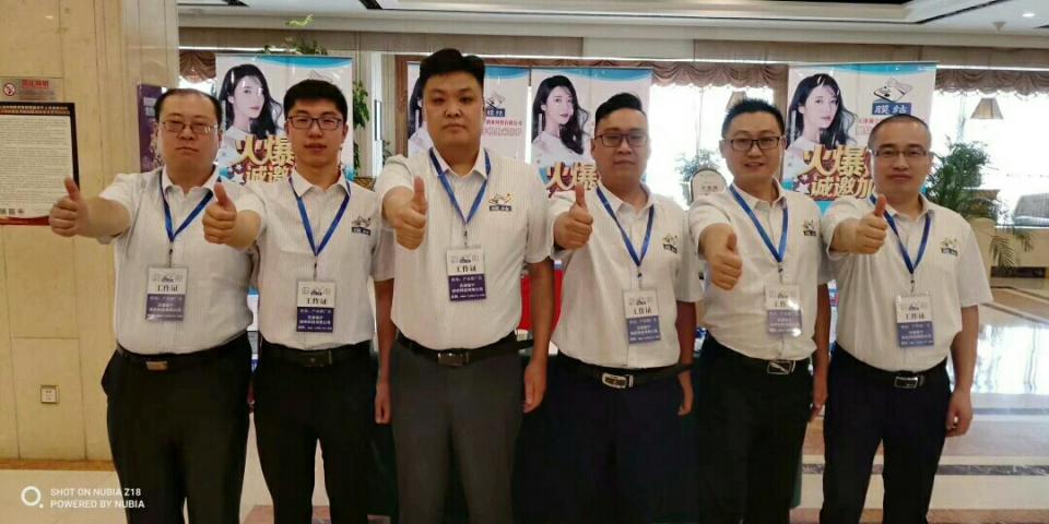 小本投资创业做什么好回报,小本生意创业好项目是什么