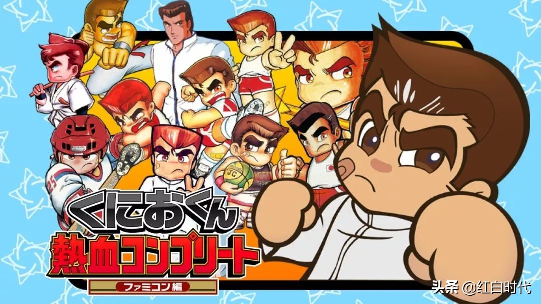 热血系列可以四个人一起玩吗,热血国夫系列人物介绍