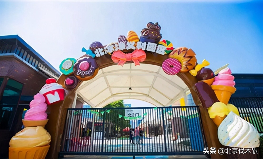 自驾游不走寻常路,不走寻常路怎么玩