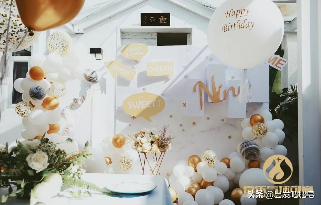 怎样让孩子生活有仪式感,孩子生日party怎么过有创意