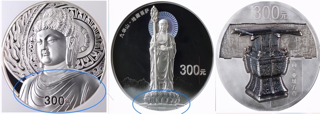 1公斤银币价格表,功能最多的银币种类有哪些