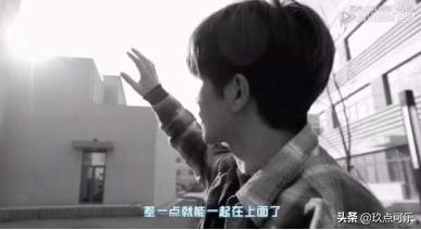 陆思恒说出重点 (陆思恒笑起来)