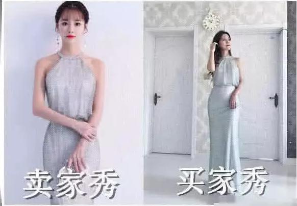 看了拼多多买家秀就不想买了,在拼多多购物的都是些什么人