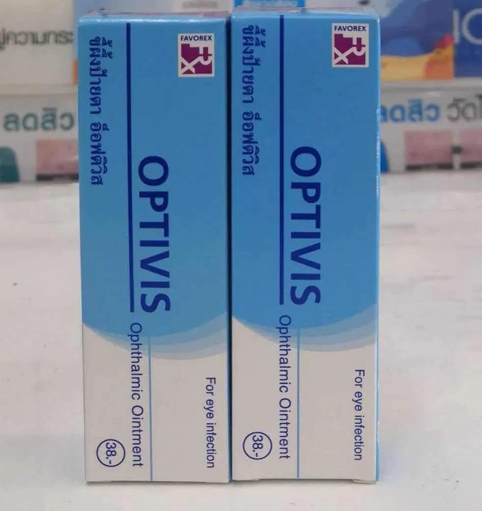 芭提雅医院,芭提雅的消费价格