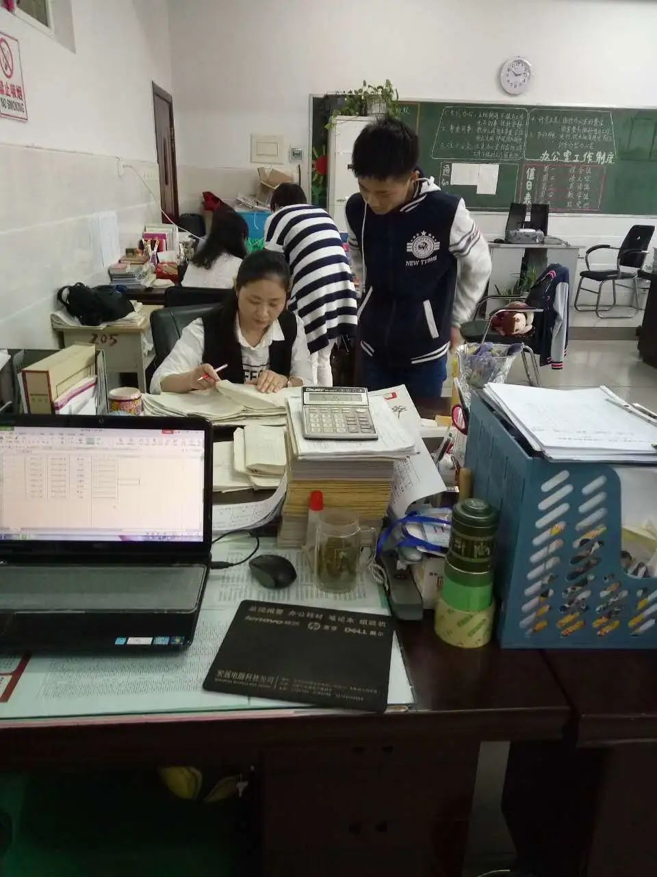 羊山外国语中学2024年招生时间,羊山外国语中学招生热线