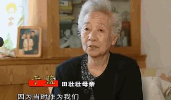 被禁十年他还是学不会弯腰
