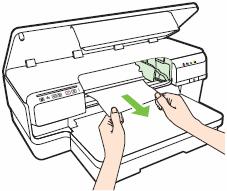 打印机打印托架卡住怎么解决,墨盒托架卡住但是没卡