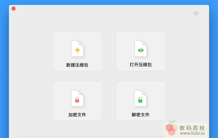 mac的压缩包win解压后乱码,mac系统解压zip变成乱码怎么办
