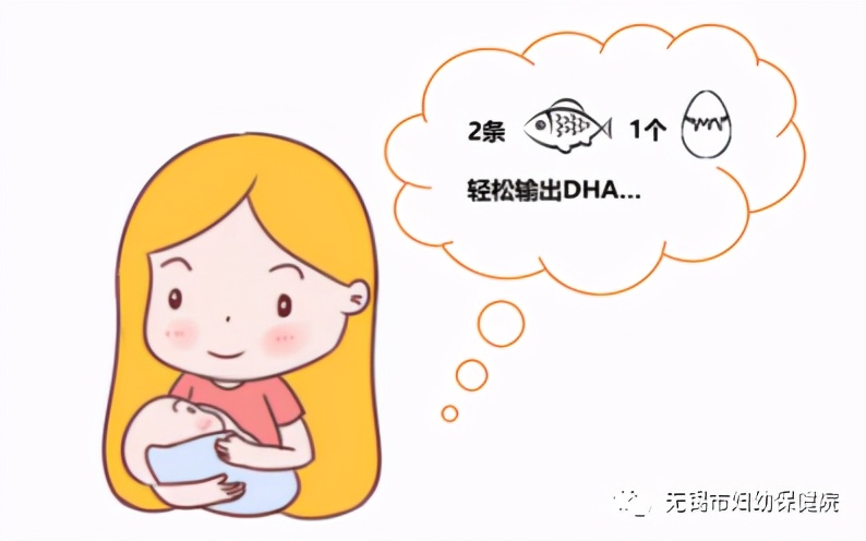 现在流行吃dha到底有没有效果,医生告诉你dha儿童用不用补
