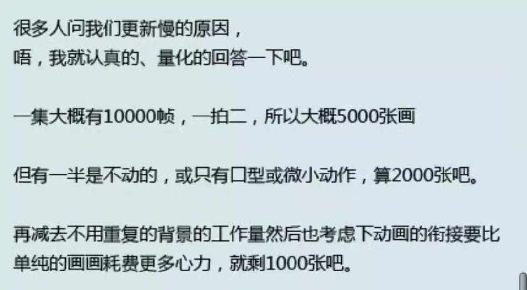 我竟然撸了9年的假猫?