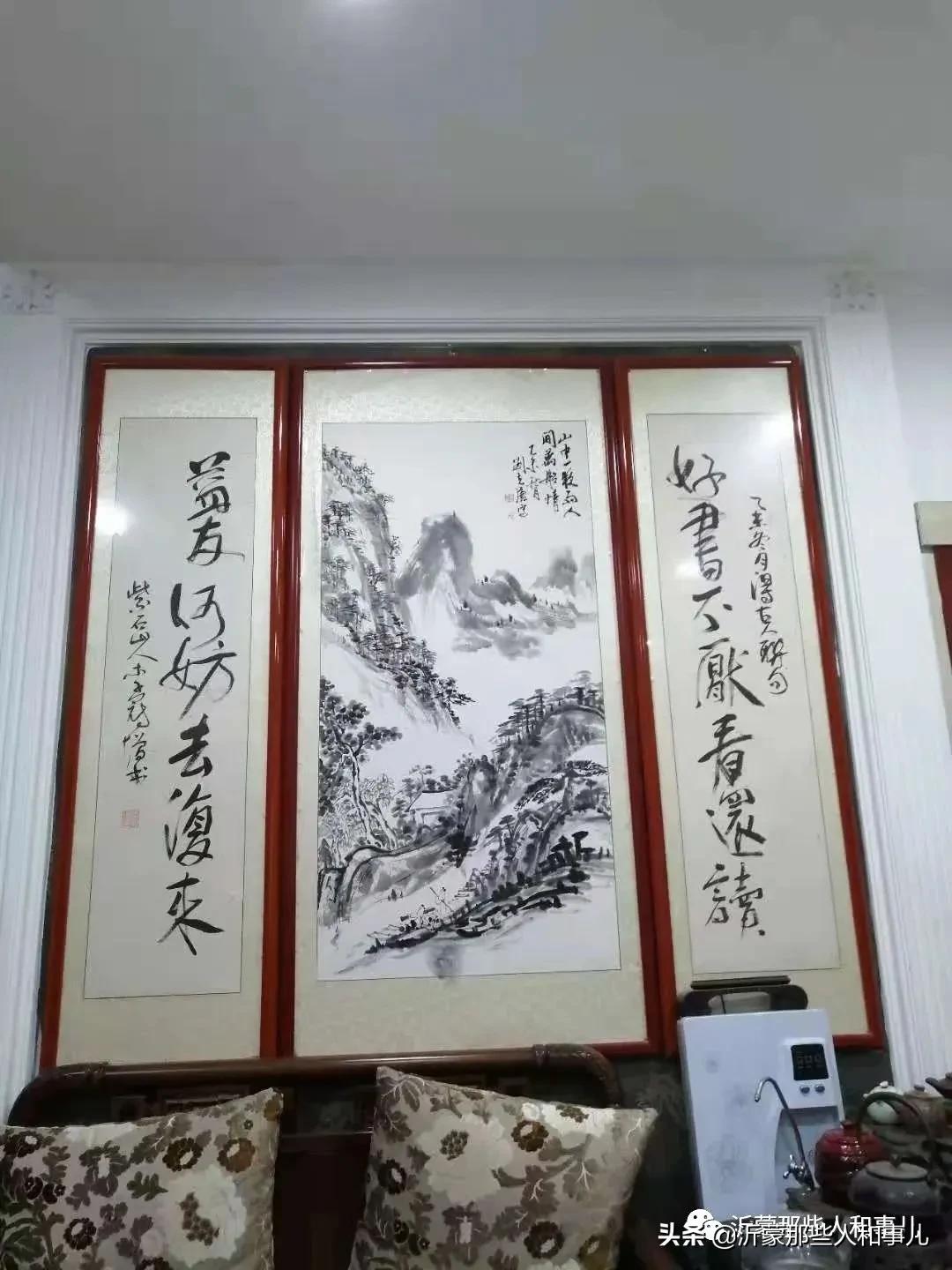 米芾临沂使君帖书法赏析,米芾临沂使君帖临写