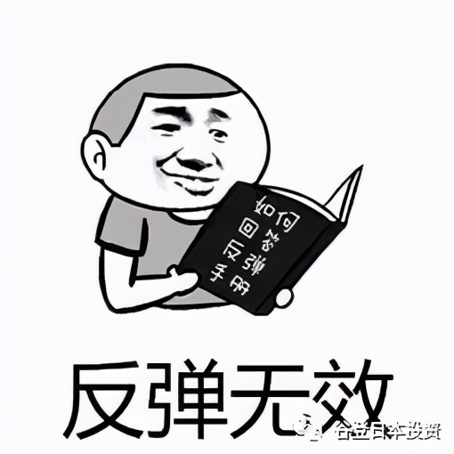 日语易写错的字,日语词容易得歧义