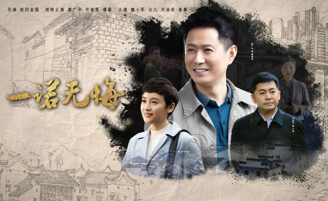 松溪县召开全县学习弘扬俊波精神、全力夺取疫情防控和经济社会发展“双胜利”工作座谈会