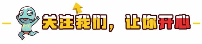 笑话十则精彩段子,笑话十则逗您乐开花