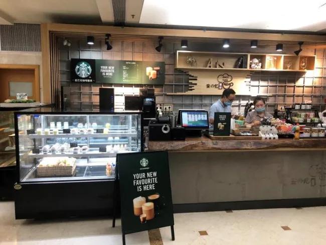 自助咖啡店创业前景,开个咖啡店前景怎么样