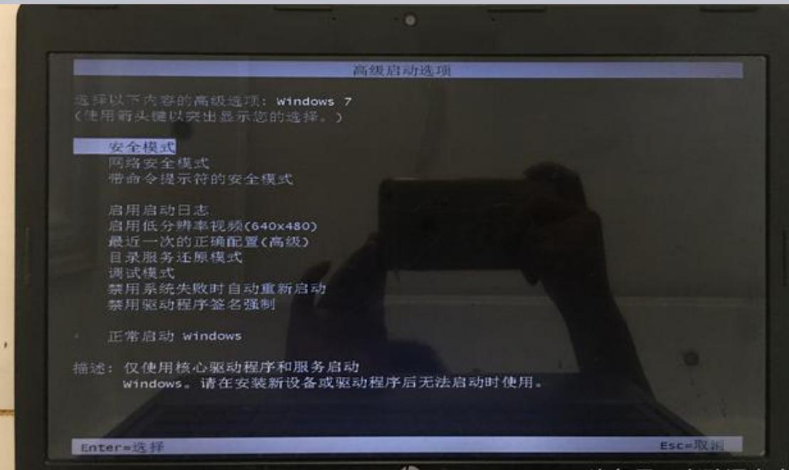 电脑维修怎么才不被坑,电脑维修被坑如何维权