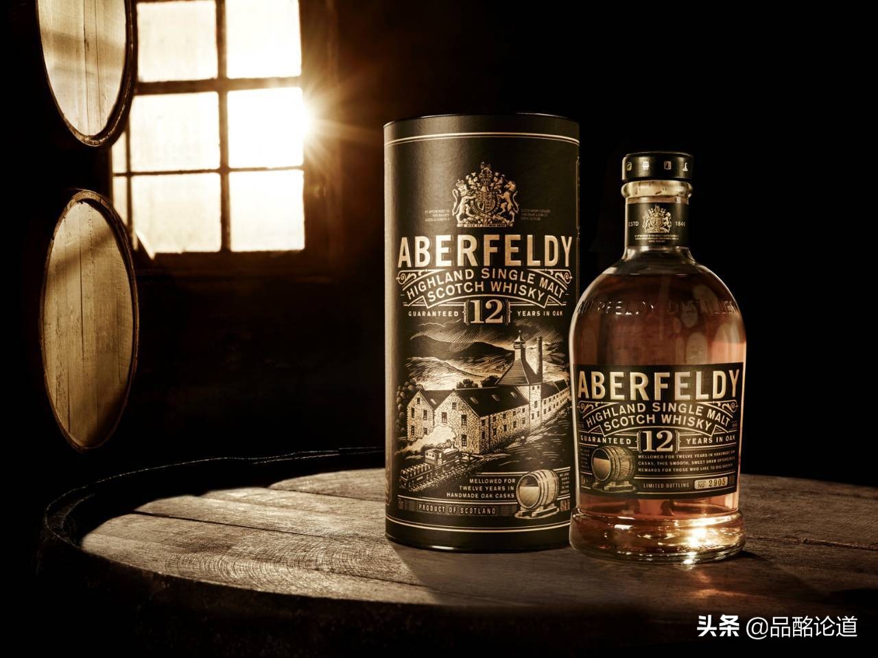百元单麦威士忌性价比之王,600左右的单一麦威士忌推荐