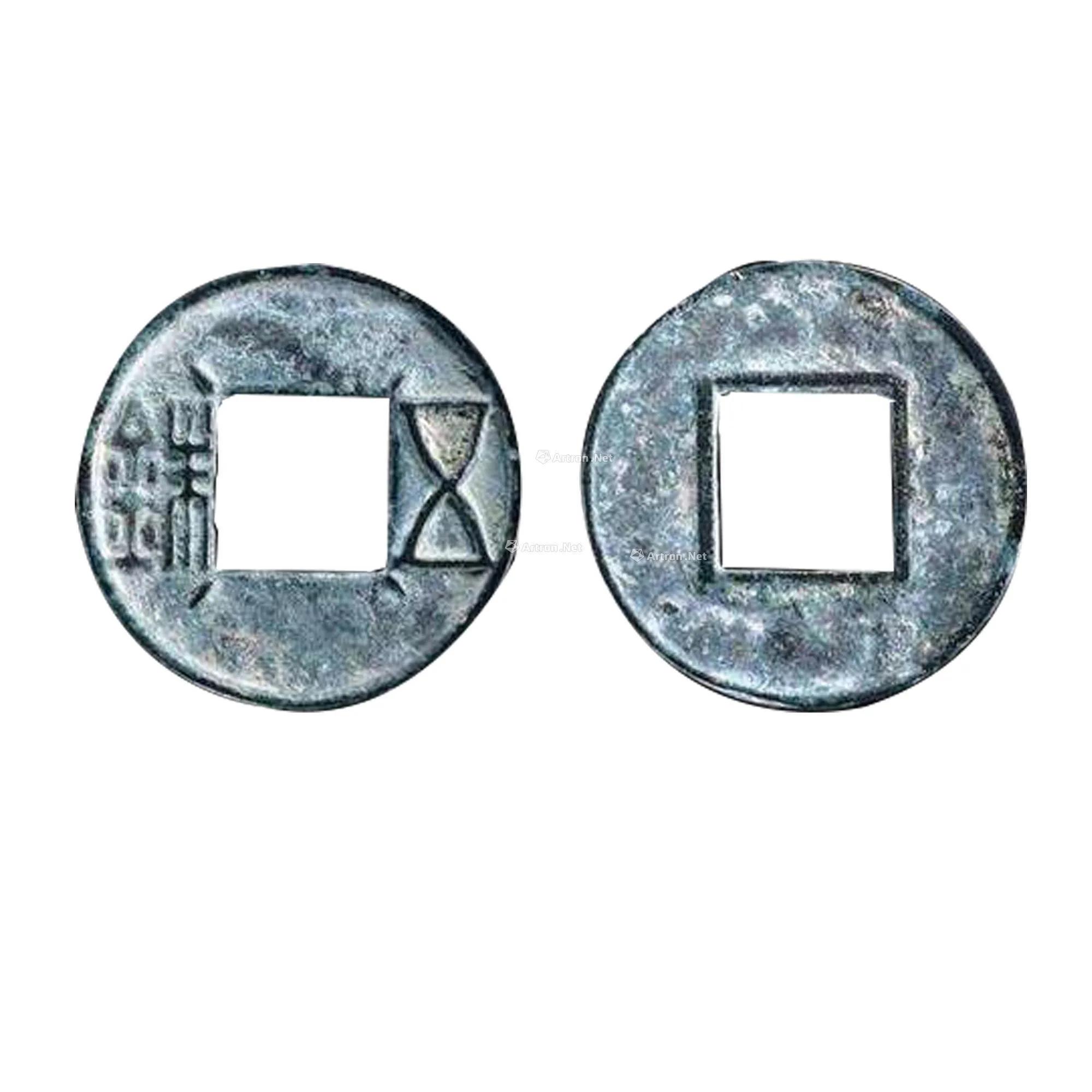 货币的发展历史和演变过程,货币的发展演变过程