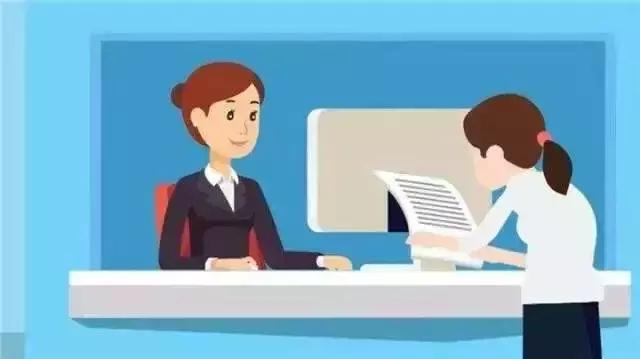 山东首批一次办好,山东省一次办好事项清单