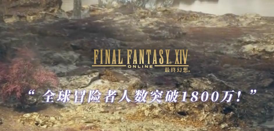 月上重火要搬ff14吗,ff14和月上重火