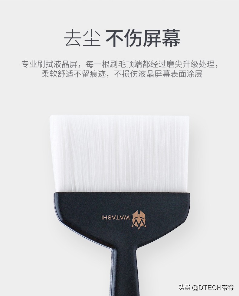 键盘如何清洗才能彻底清洁干净,清洁键盘显示器有什么好方法